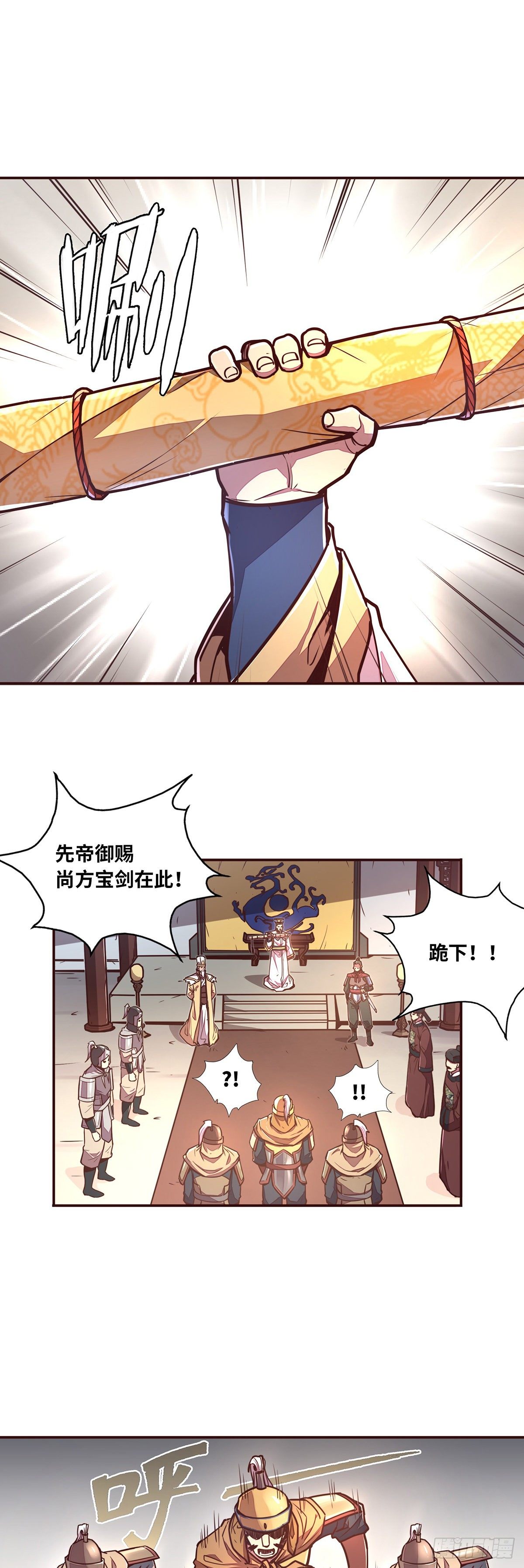第三十五话22
