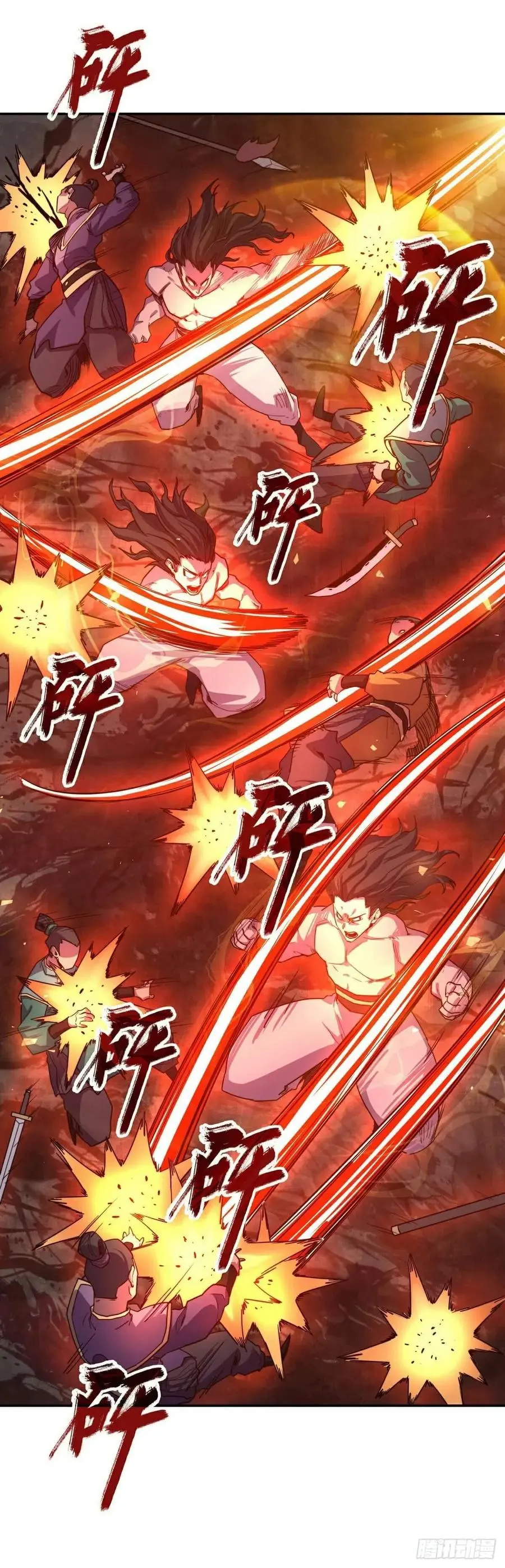 第166话23
