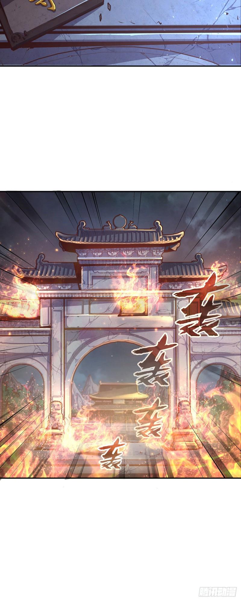 第八十一话13