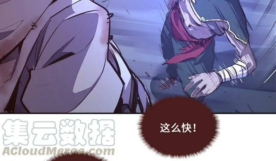 第128话26