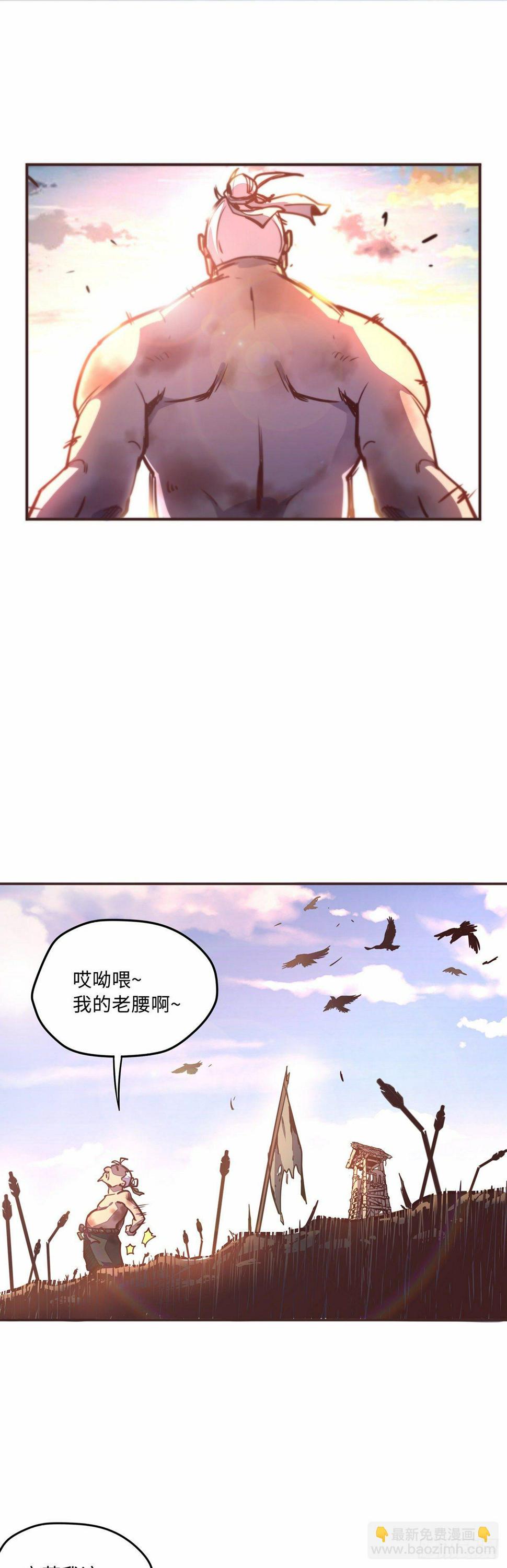 第四十四话15