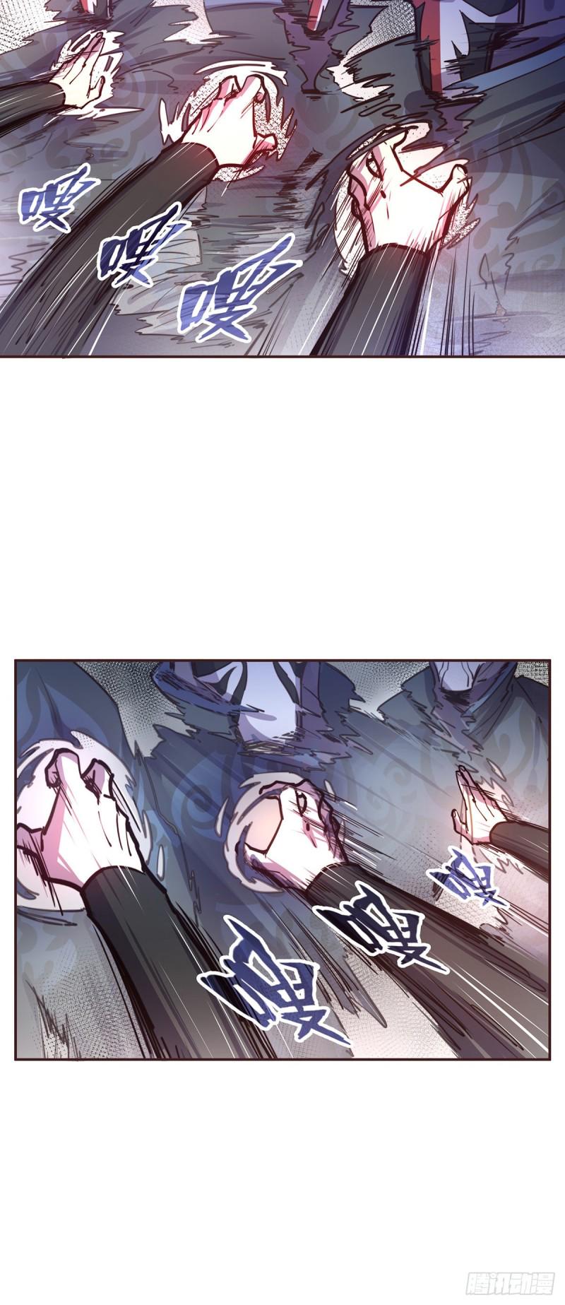 第六十六话16