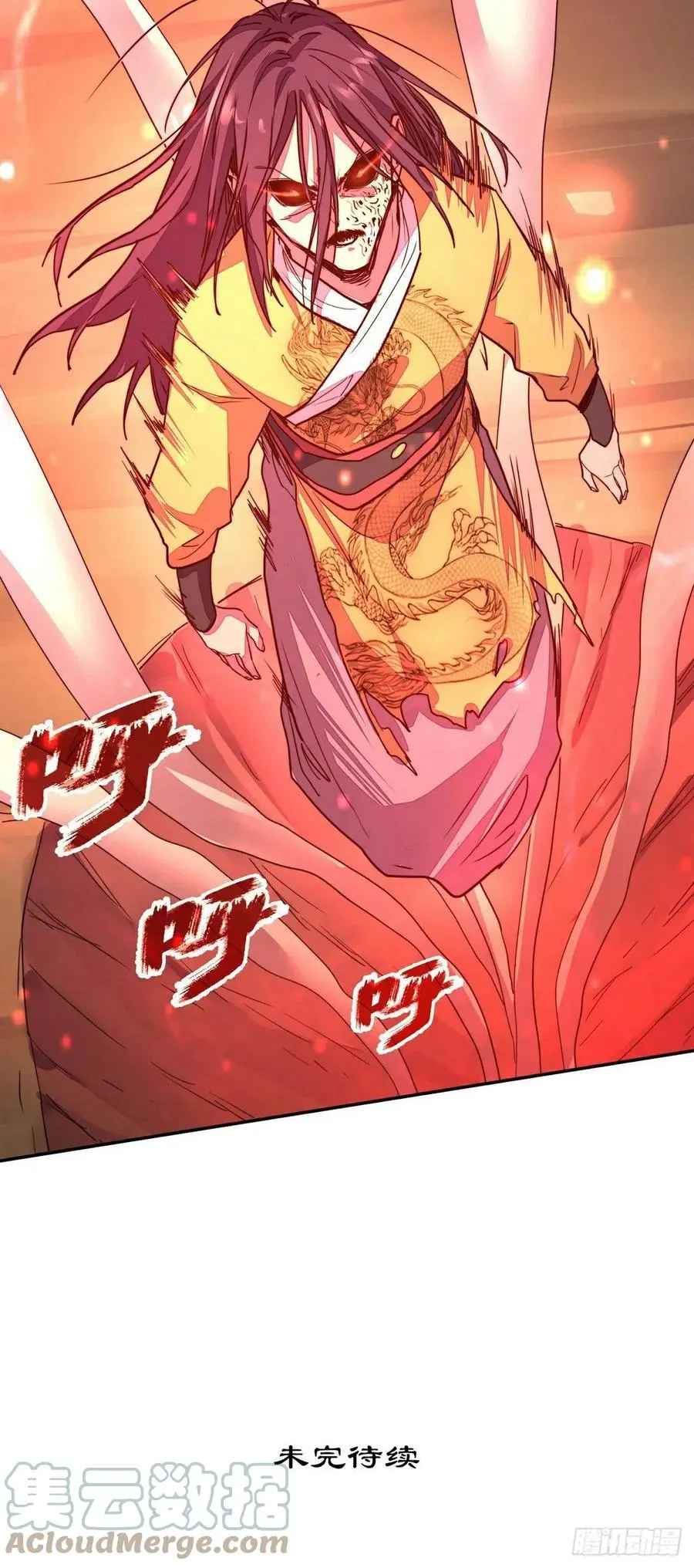 第181话36
