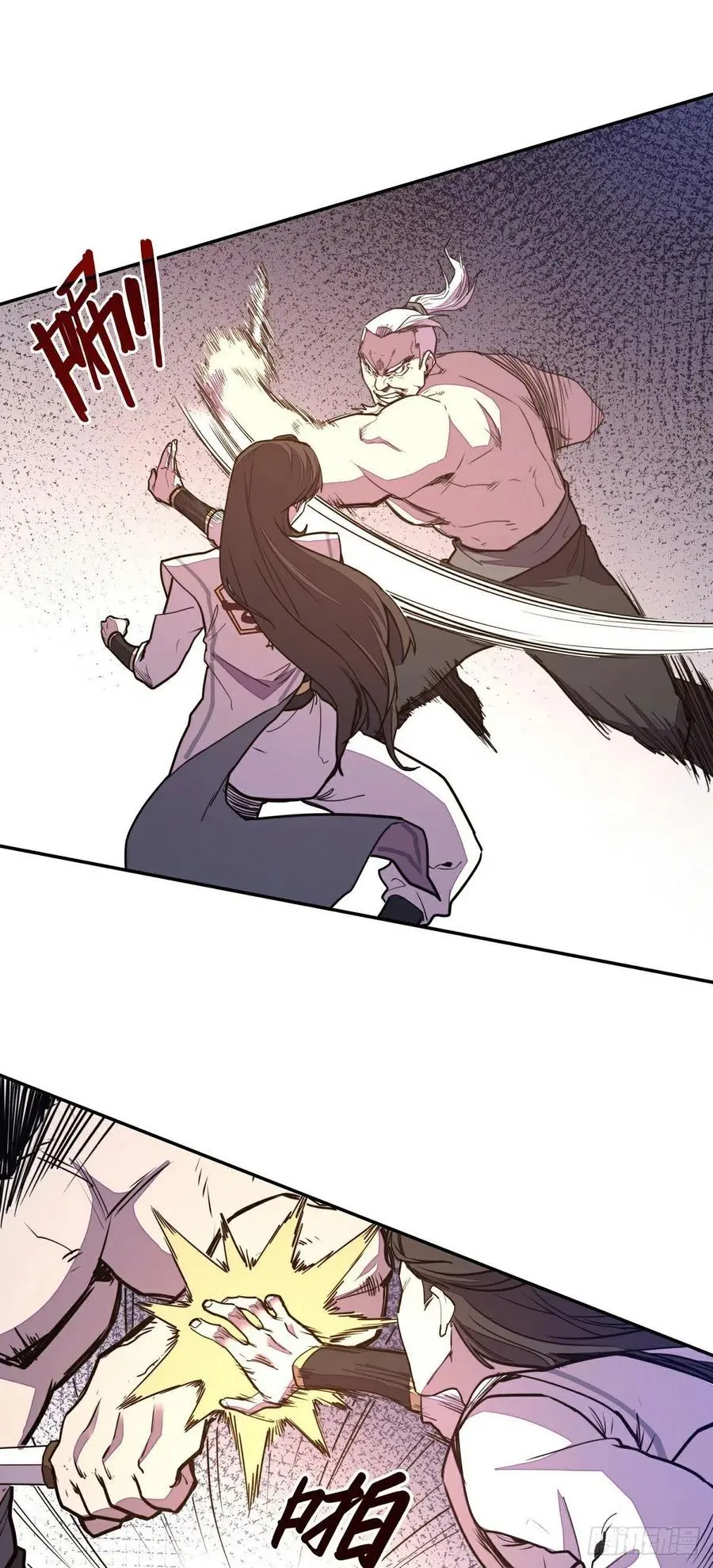 第173话3