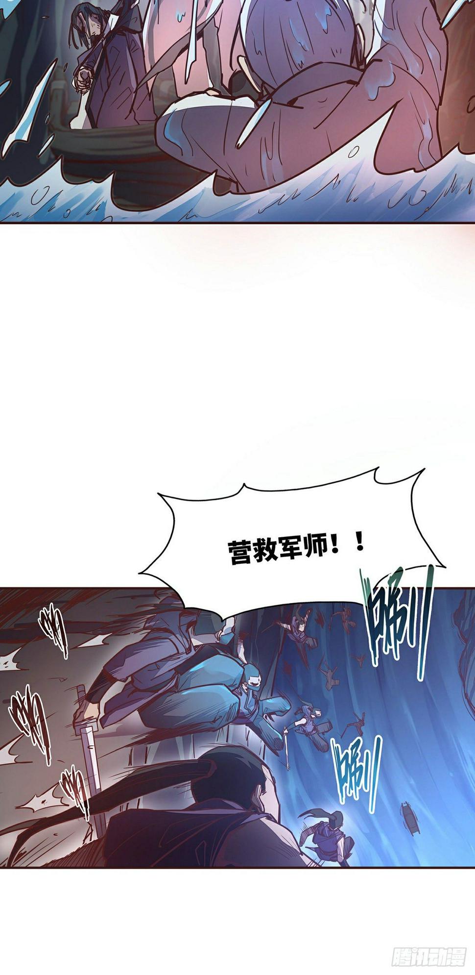 第二十二话13