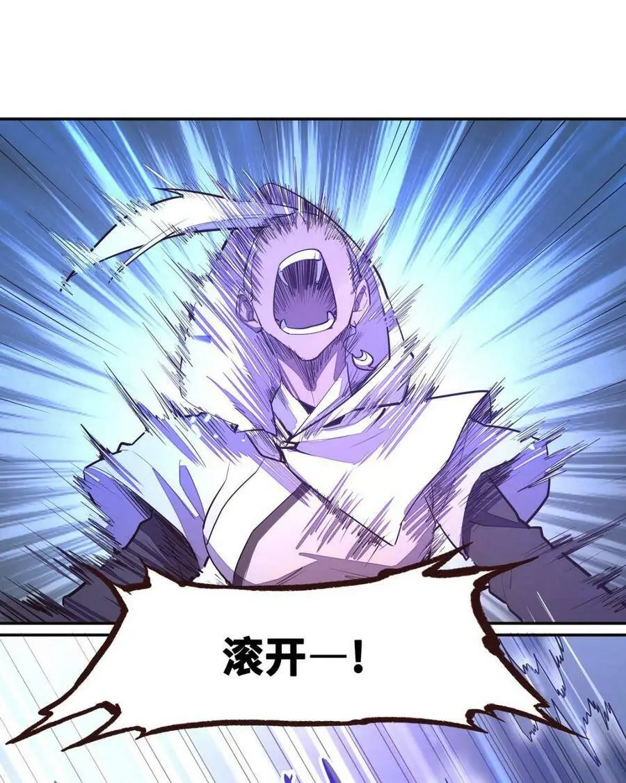 第126话19