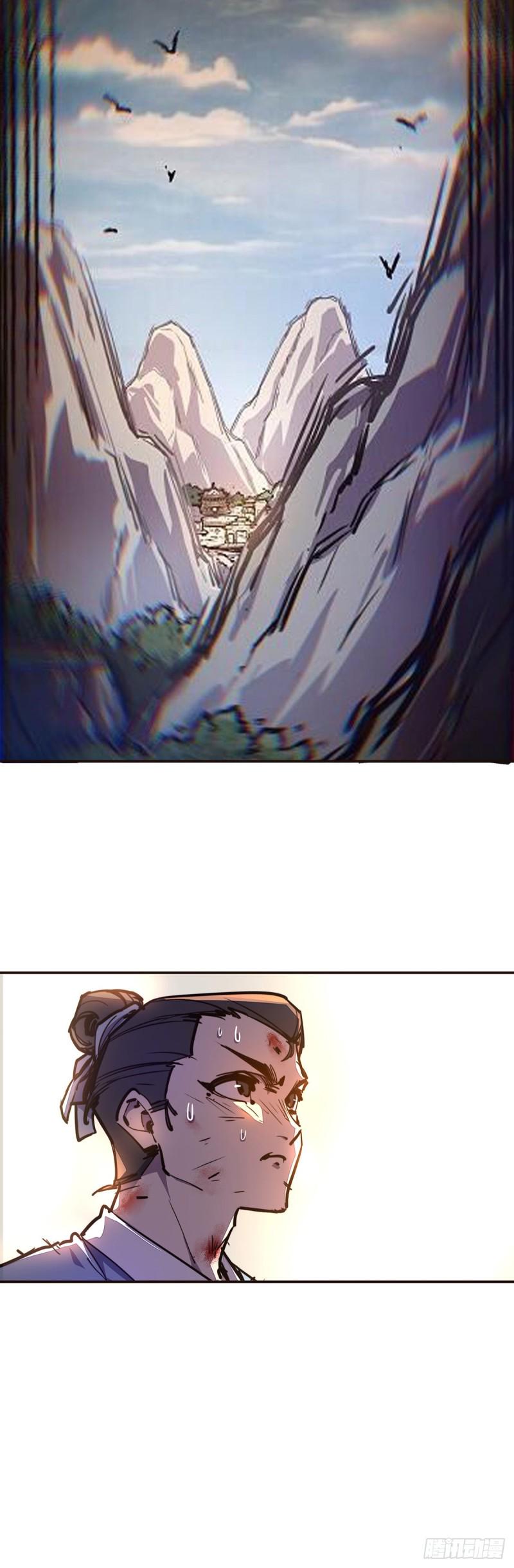 第七十六话9