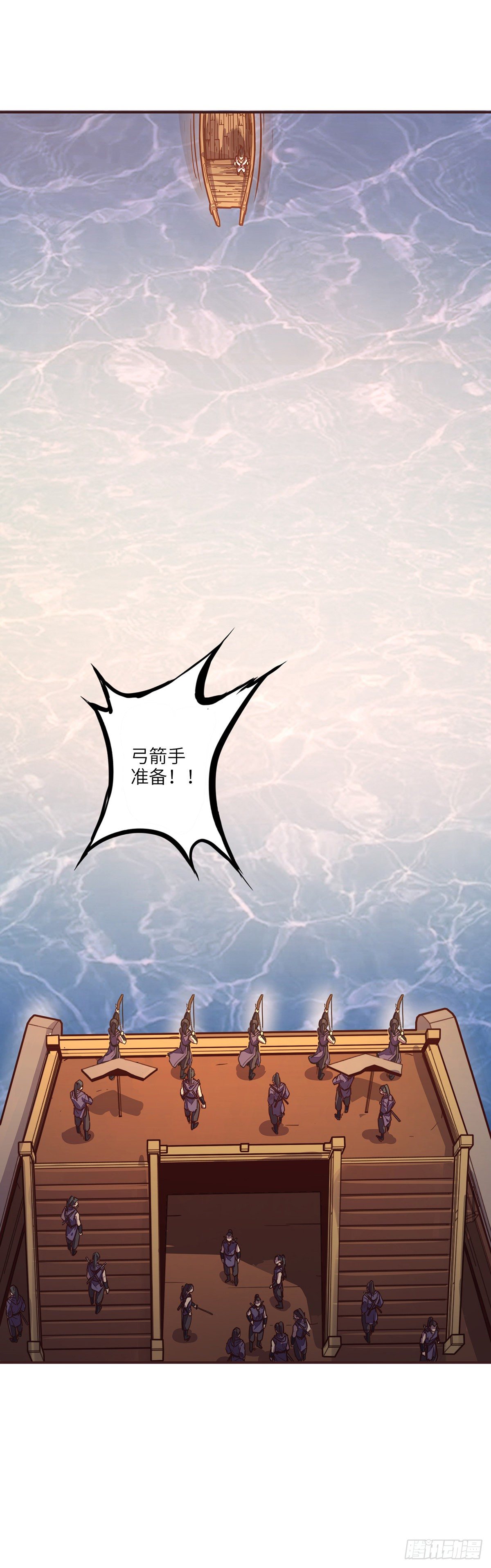 第二十五话1