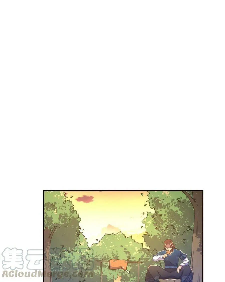 第124话12
