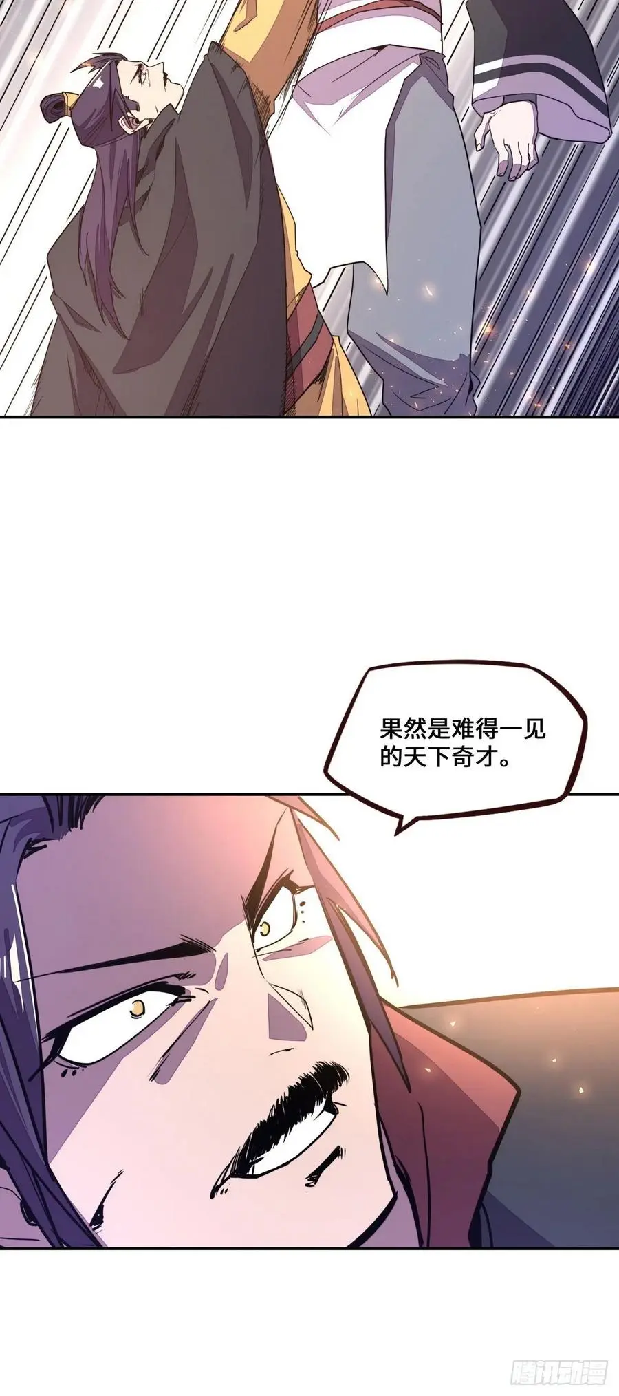 第163话17