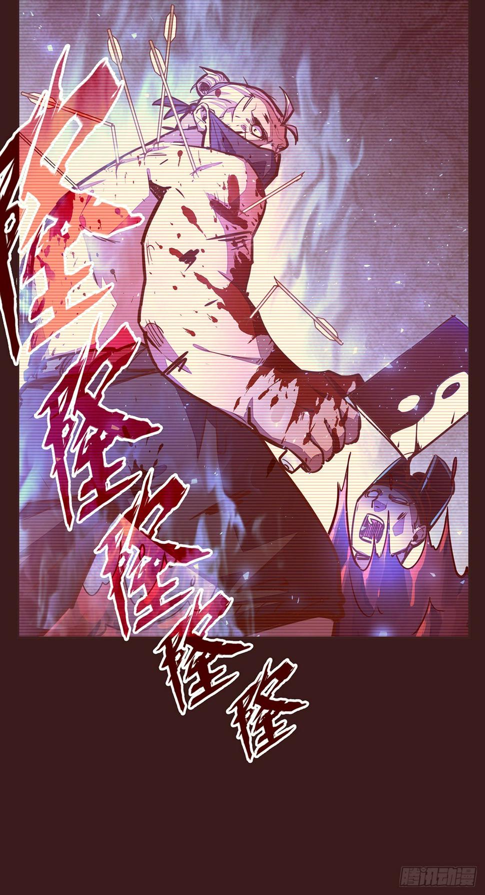 第三十一话12