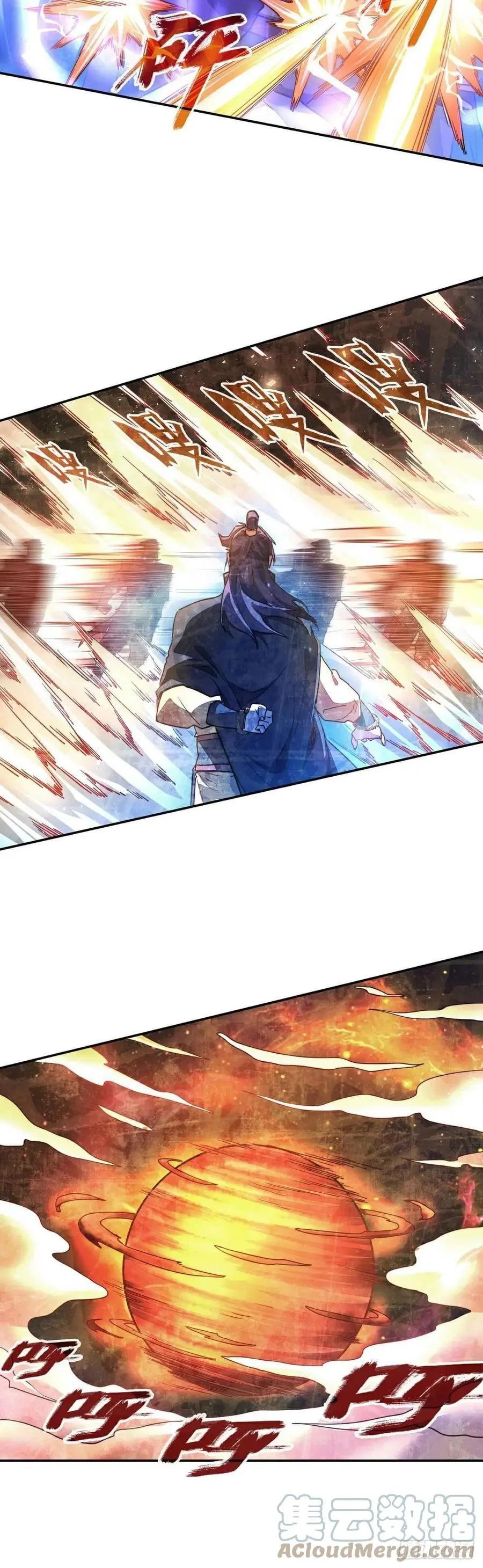 第161话14