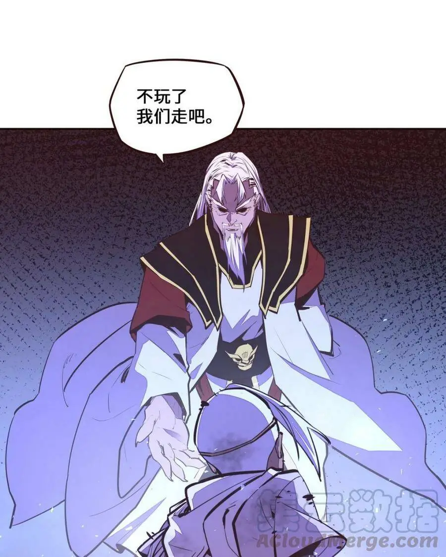 第130话36