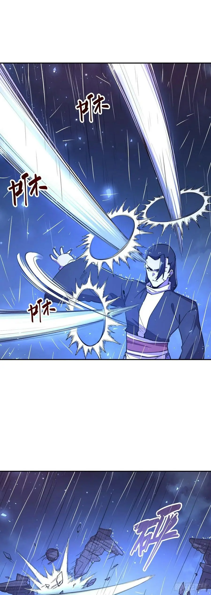 第151话13