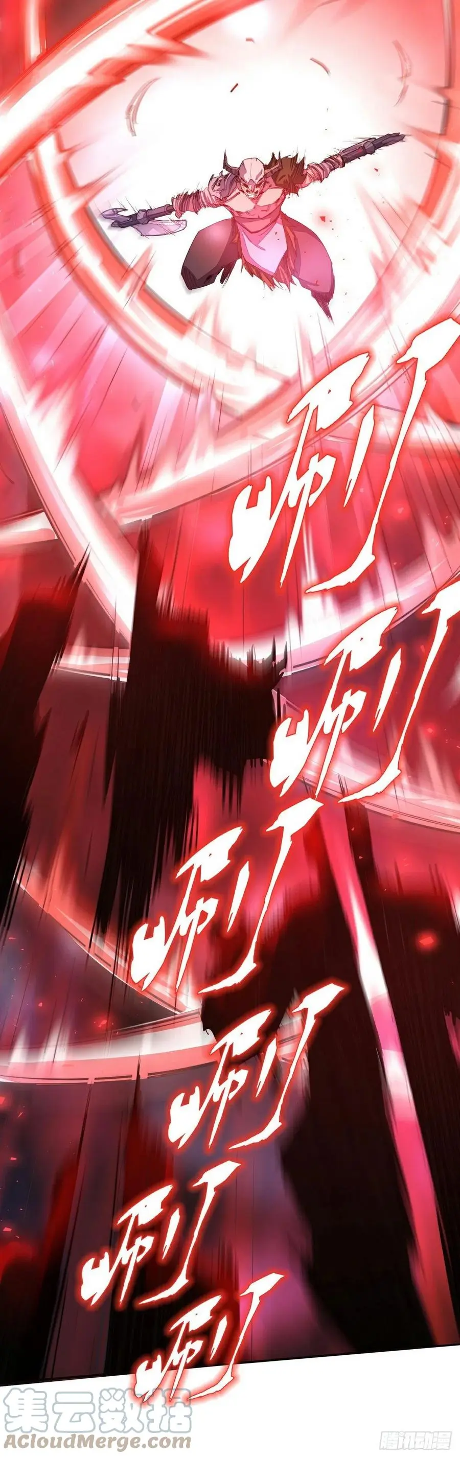 第145话20