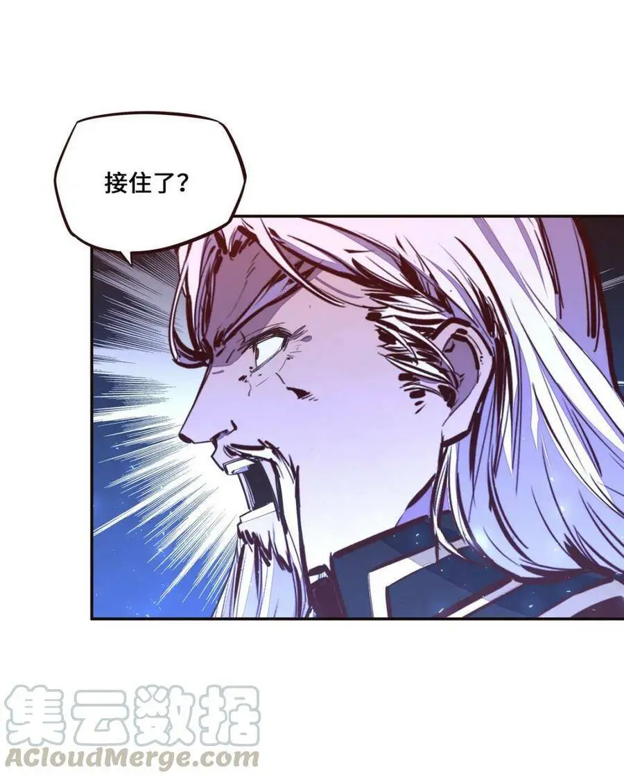 第130话30