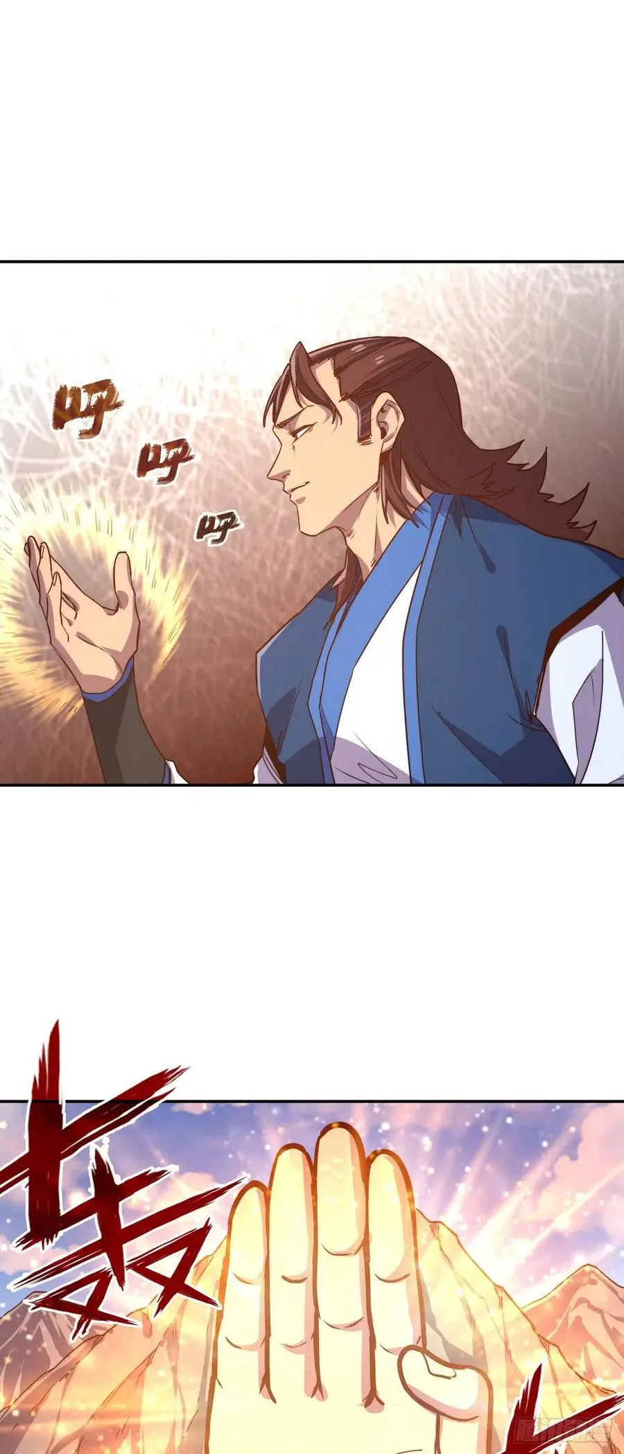 第170话25