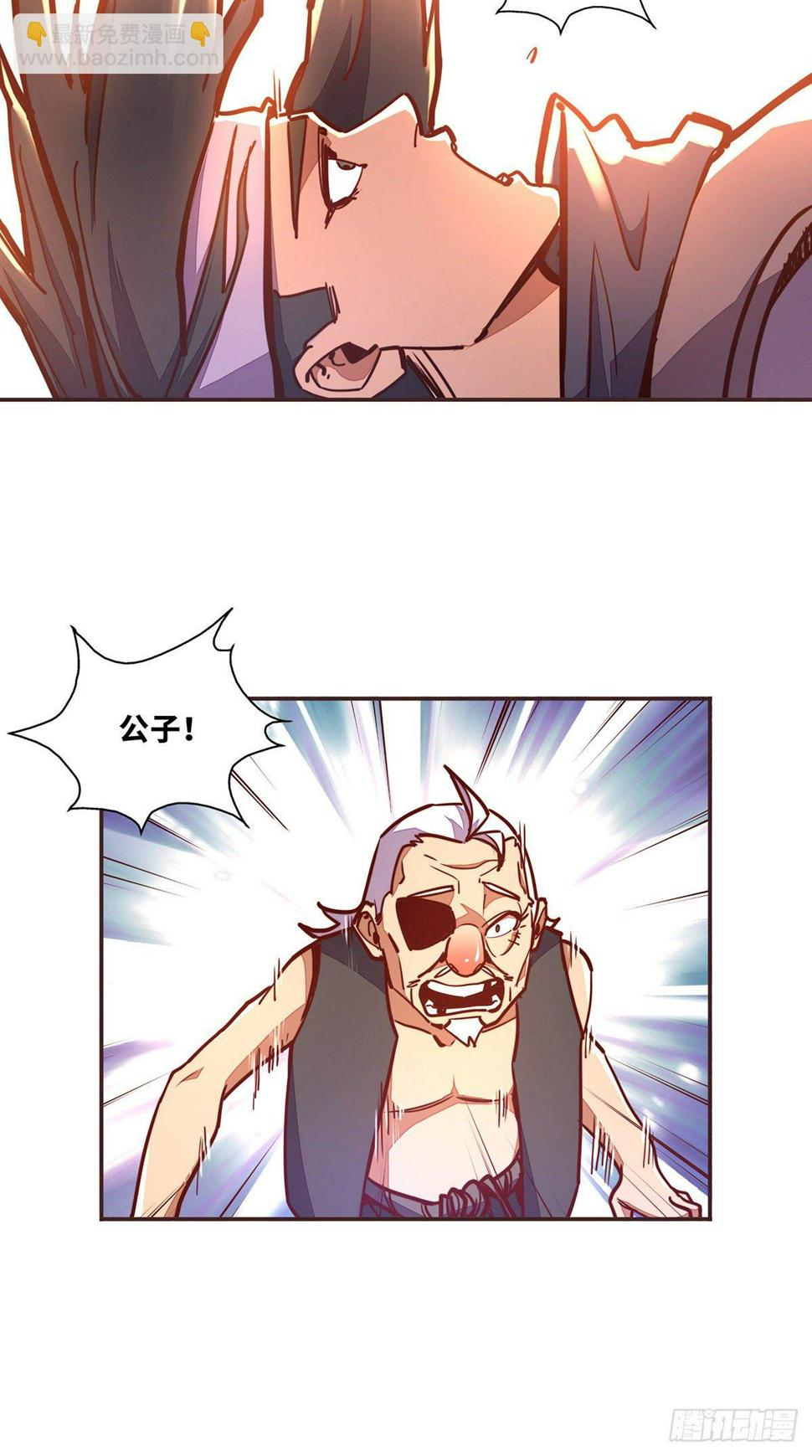第四十八话14