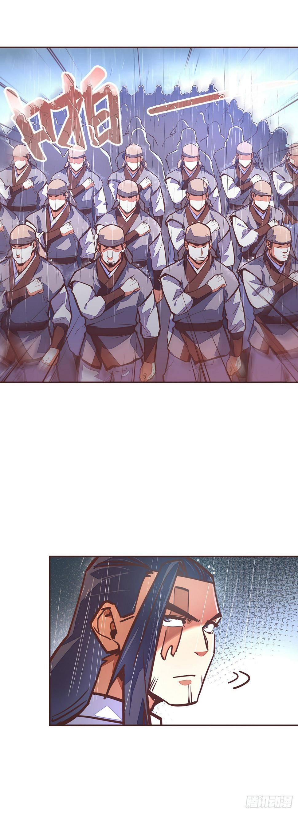 第五十一话27
