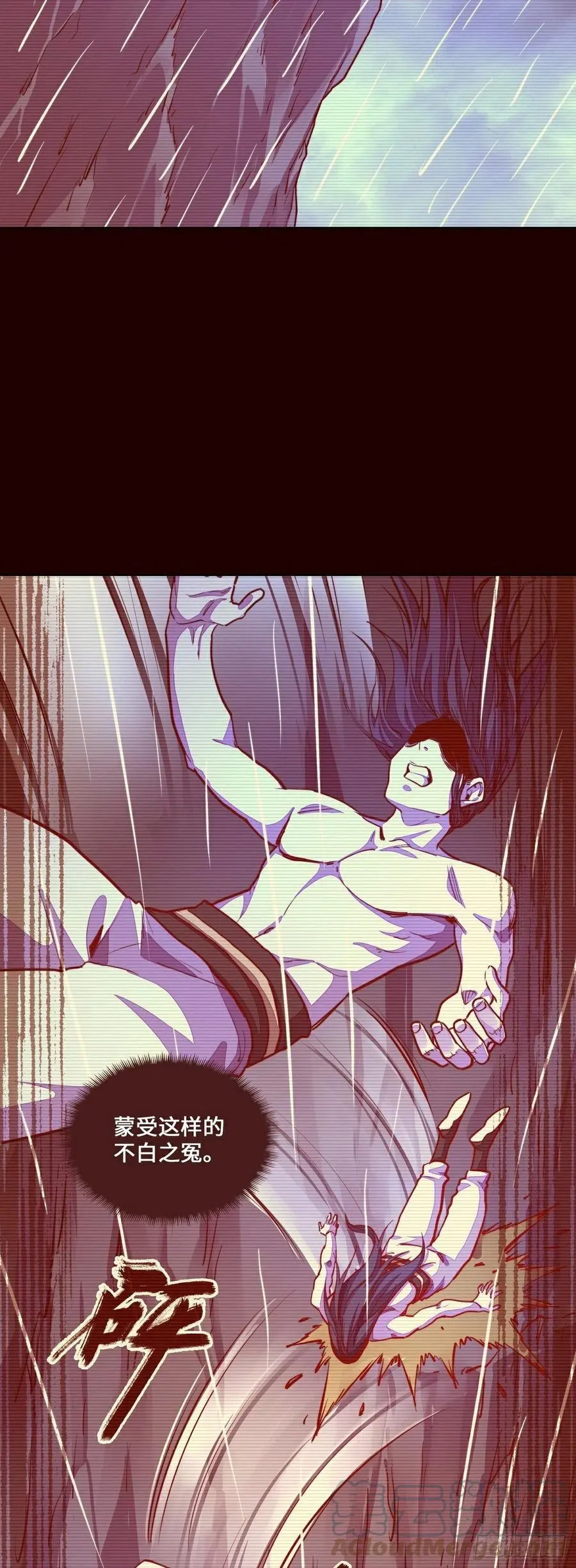 第155话4