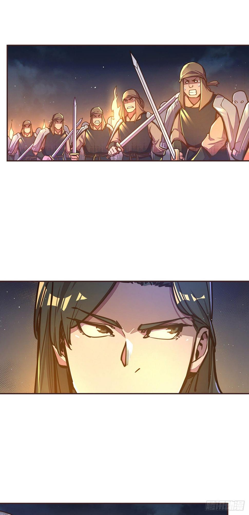 第四十二话23