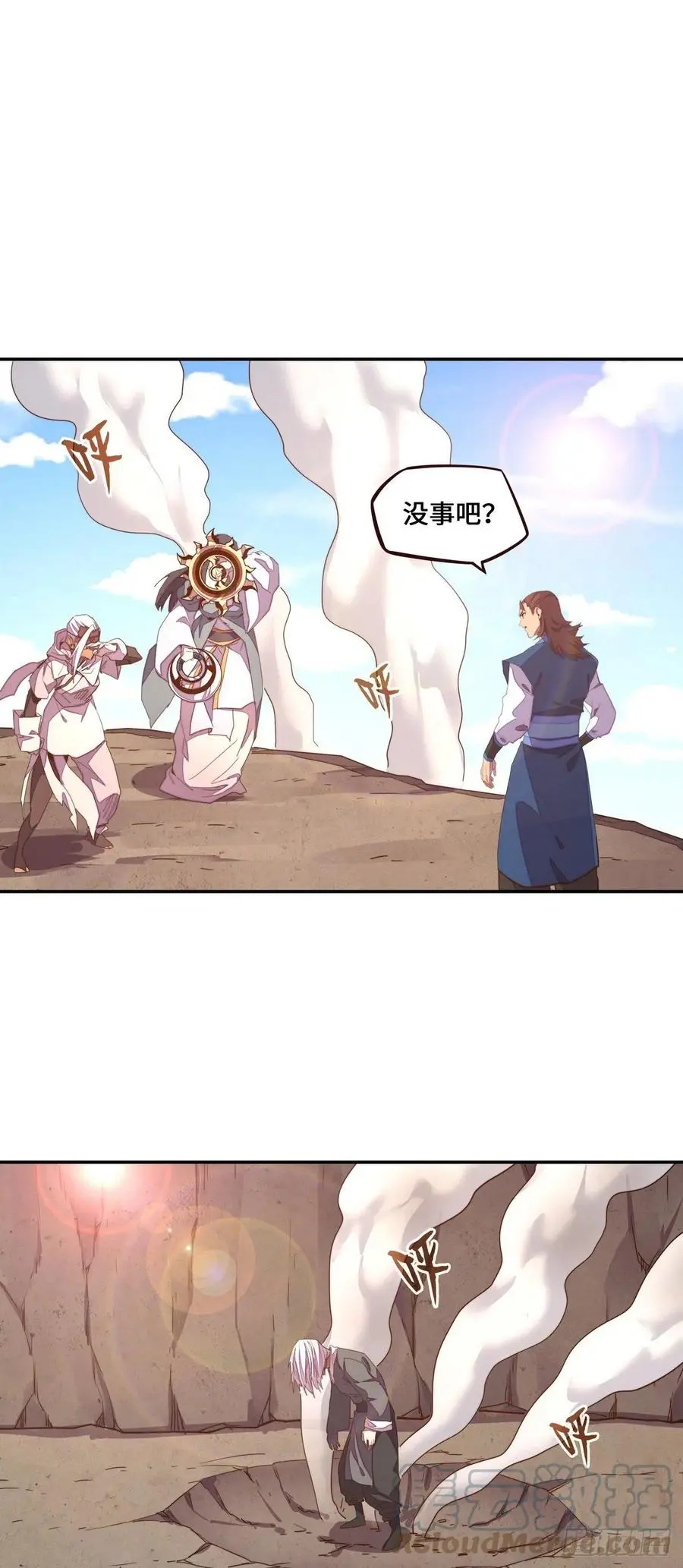 第170话22