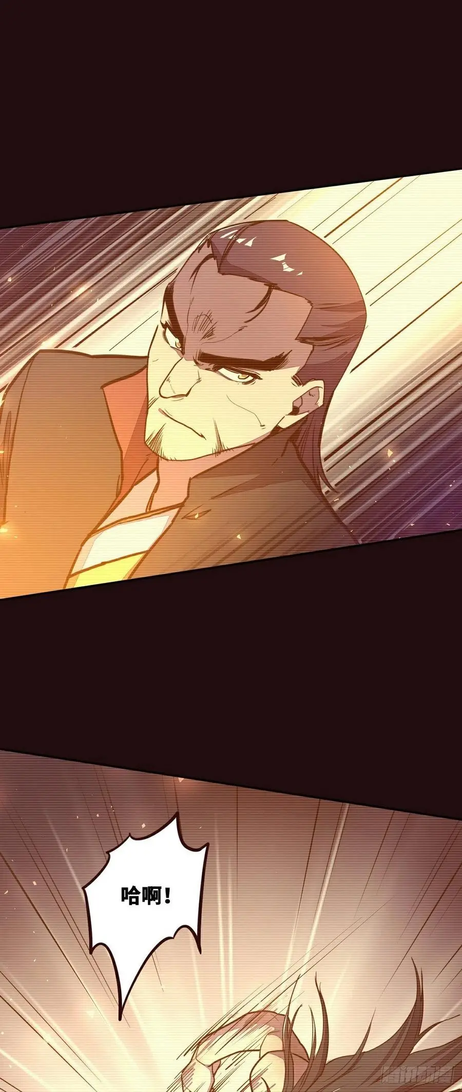 第155话17