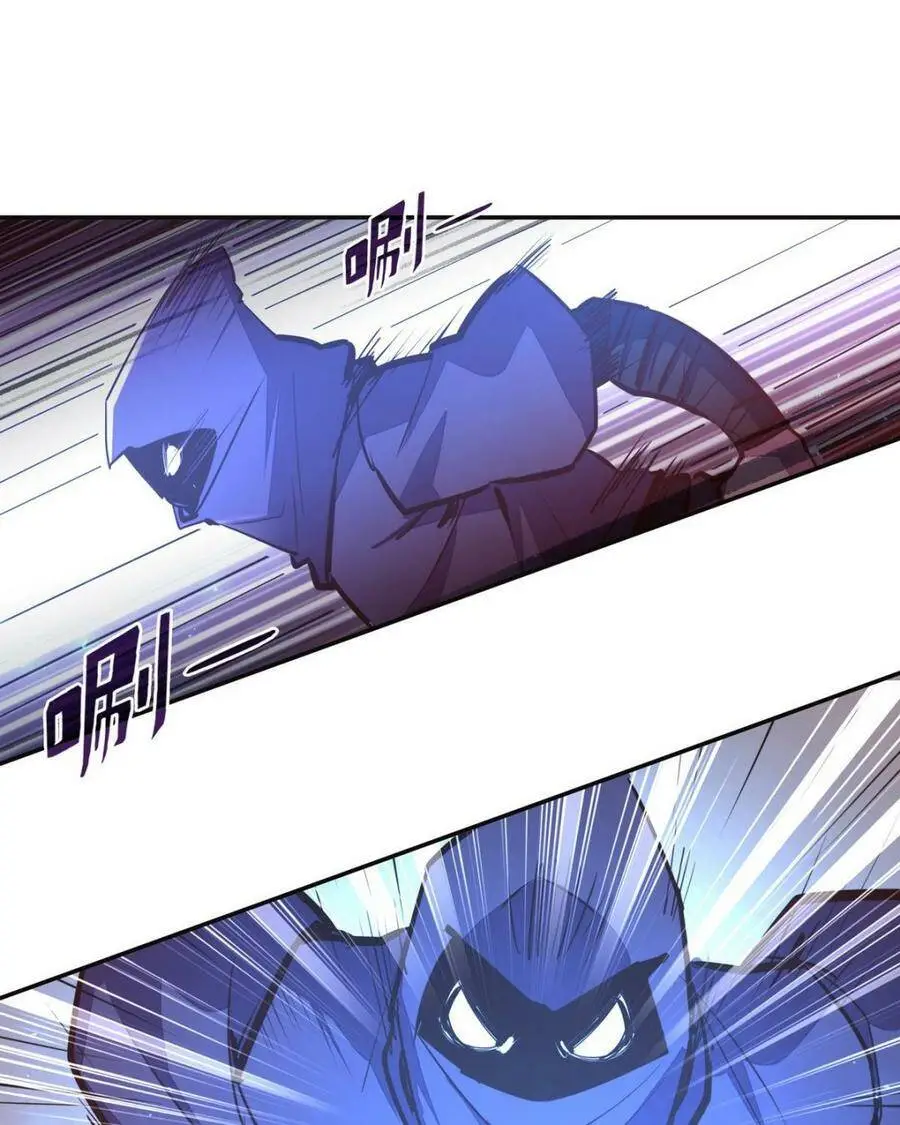 第125话28