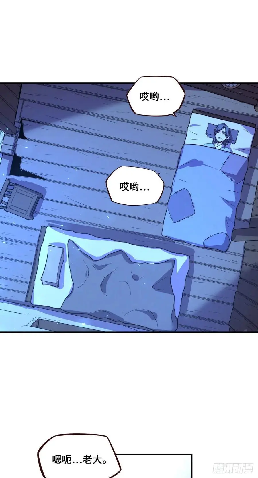 第167话1