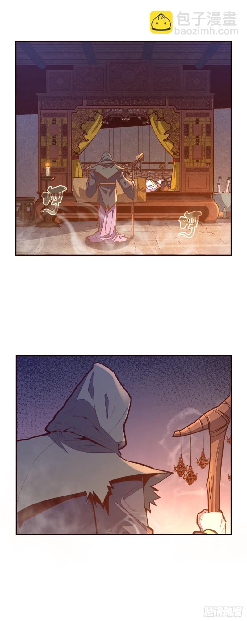 第107话13