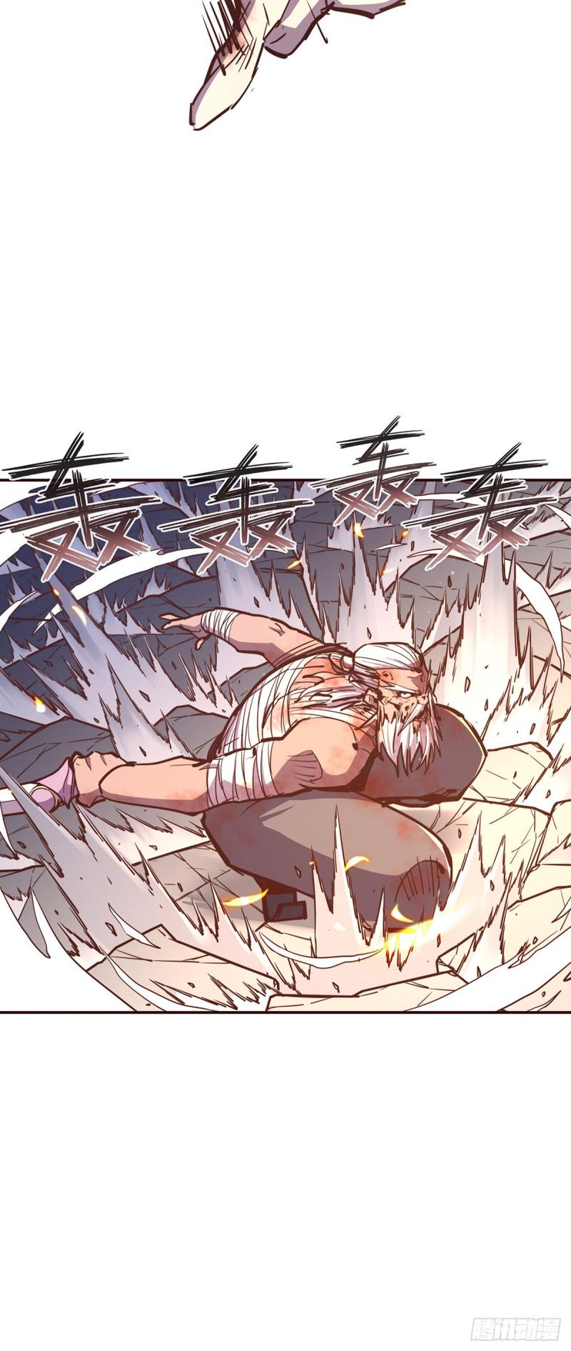 第七十七话23