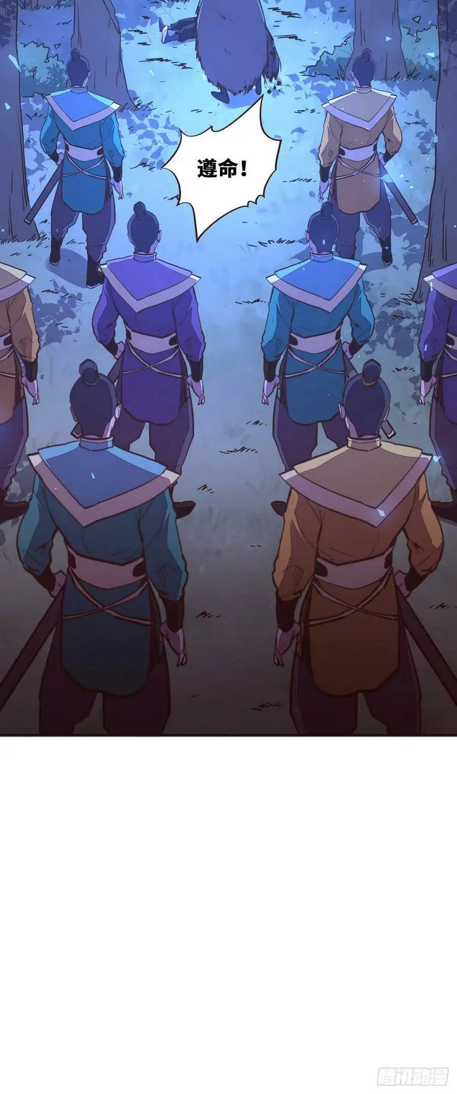 第131话5