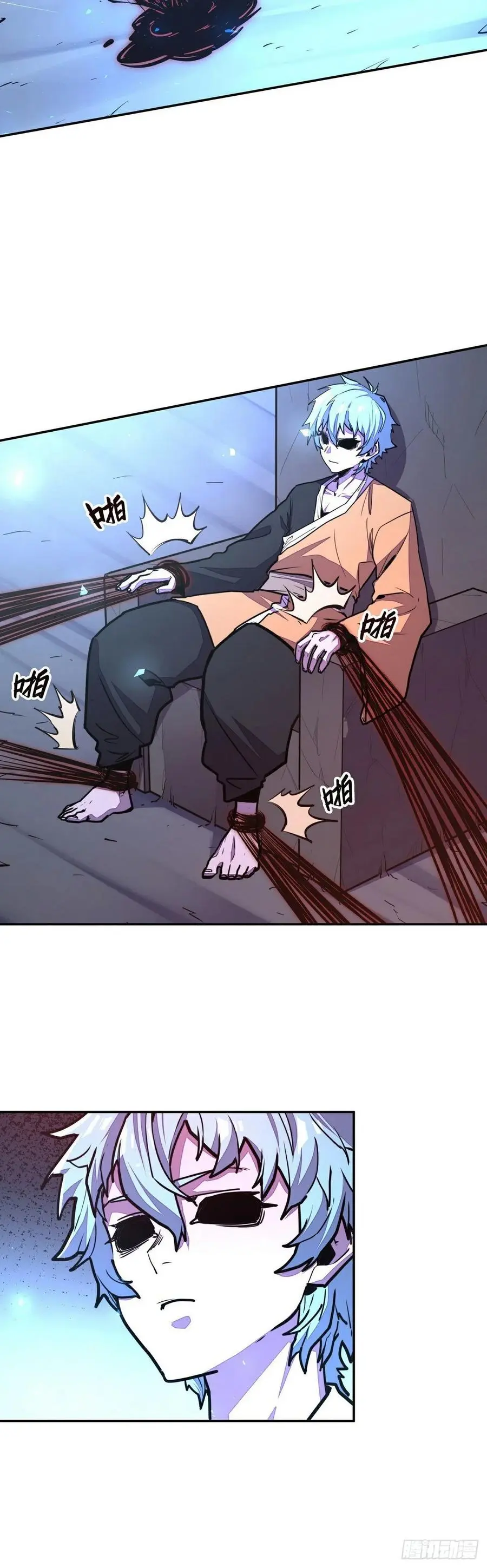 第147话17