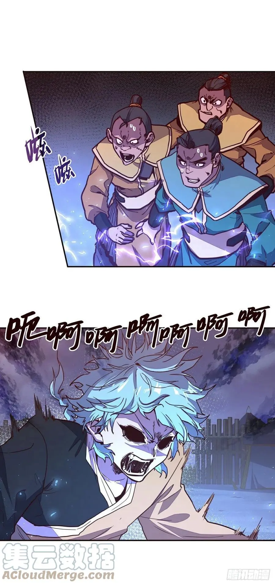 第141话12
