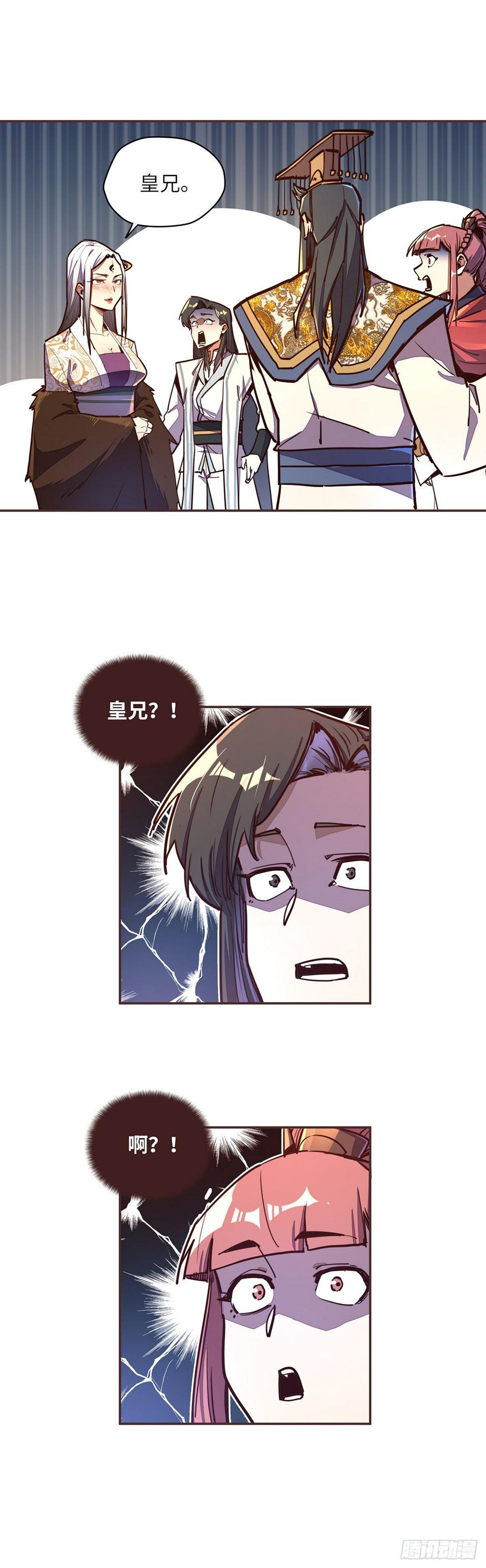 第六十话19