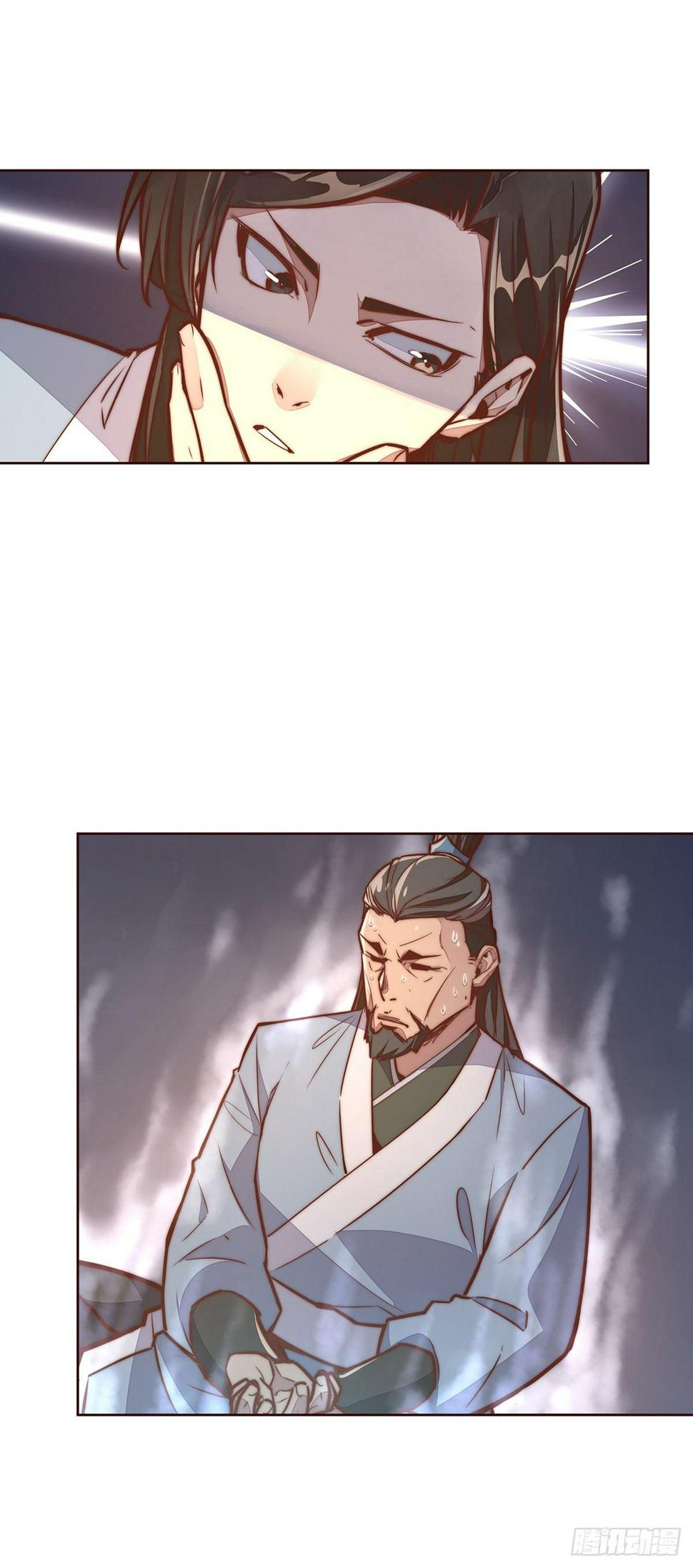 第十一话12