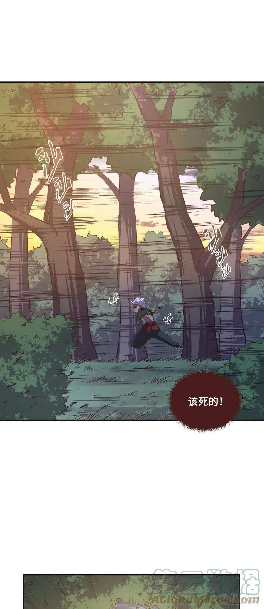第133话2