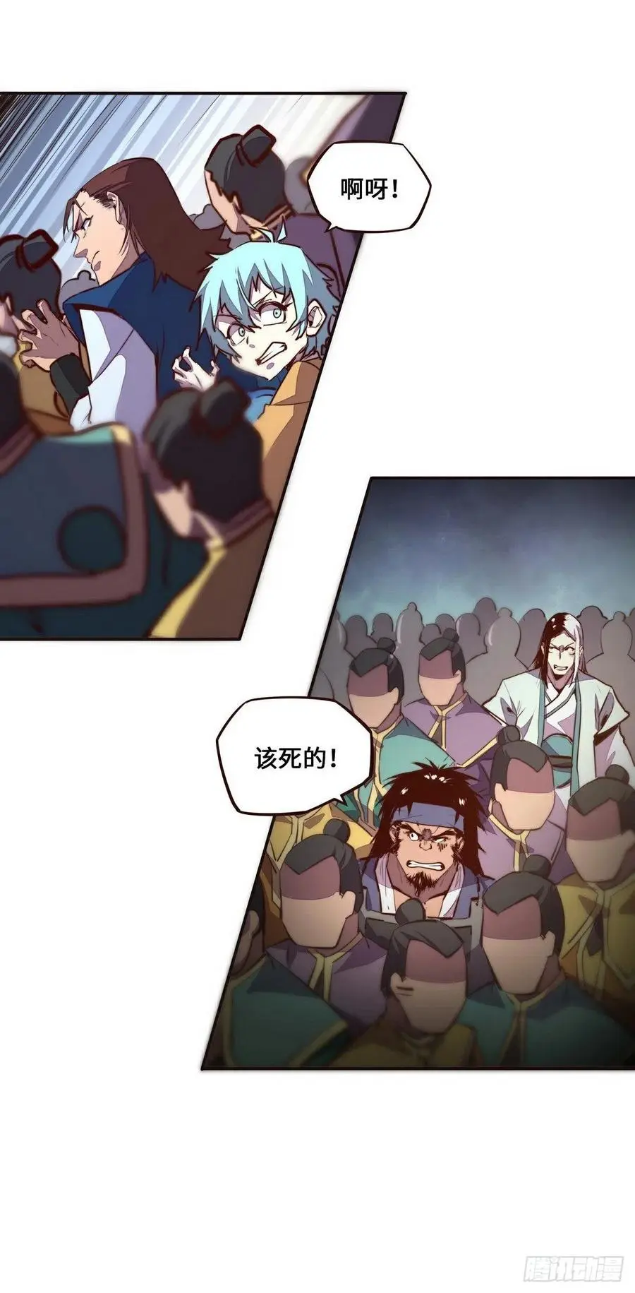 第137话23