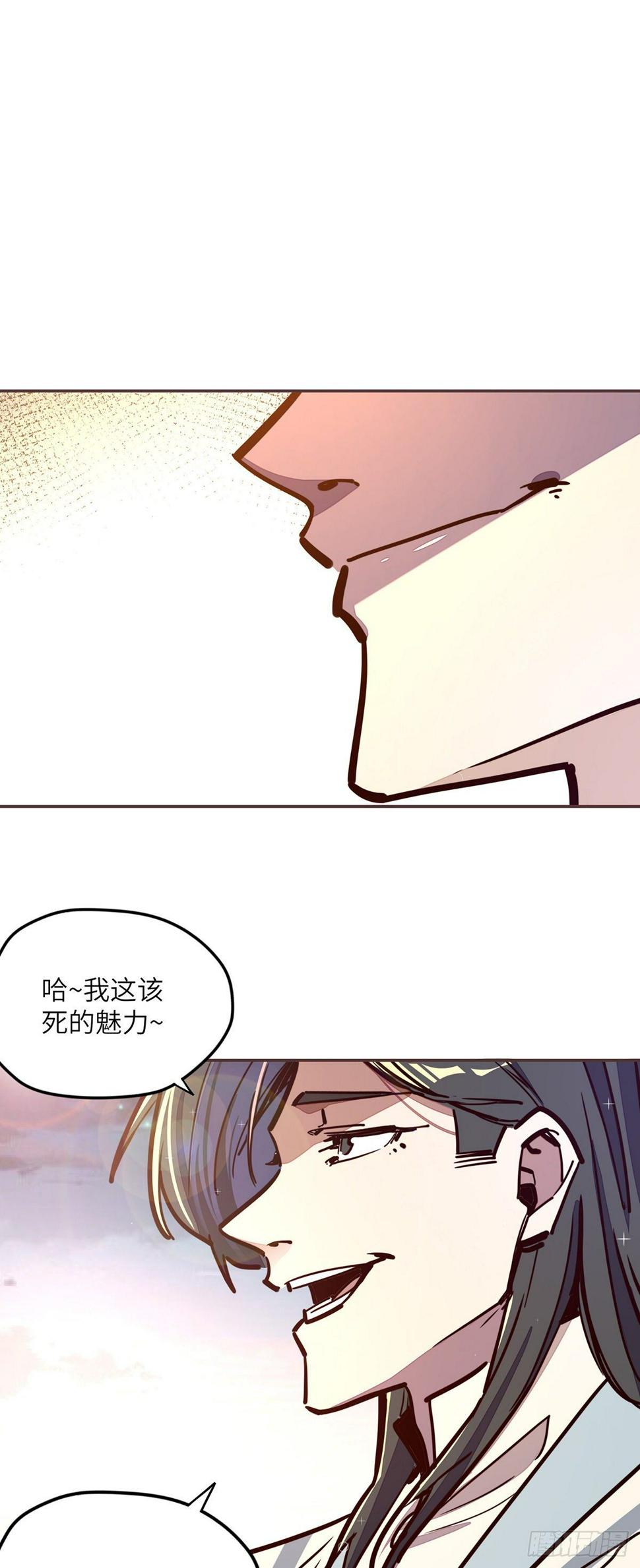 第六十一话15