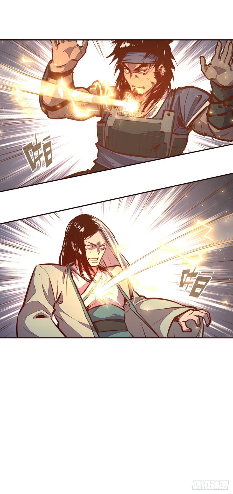 第一百话23