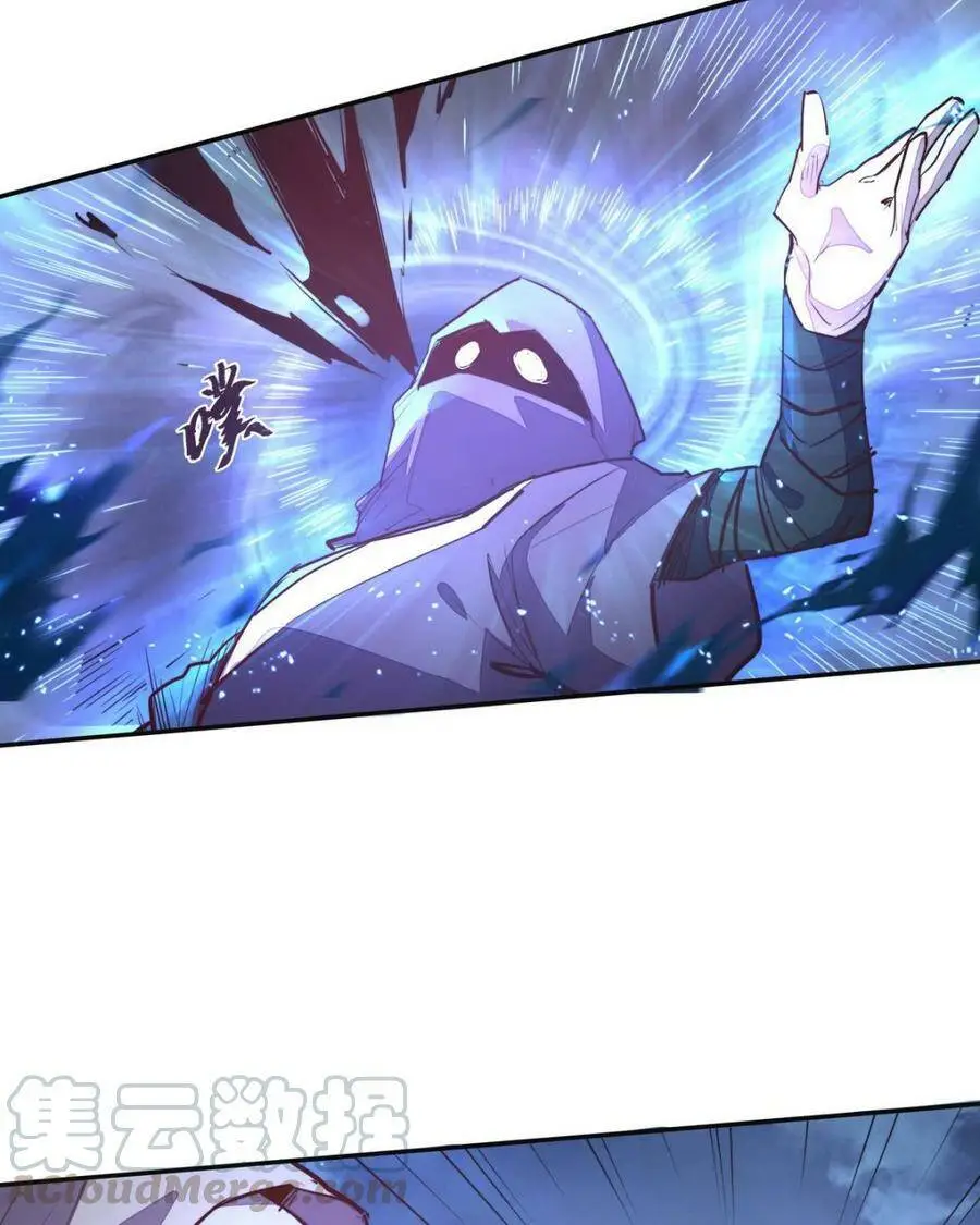 第125话18