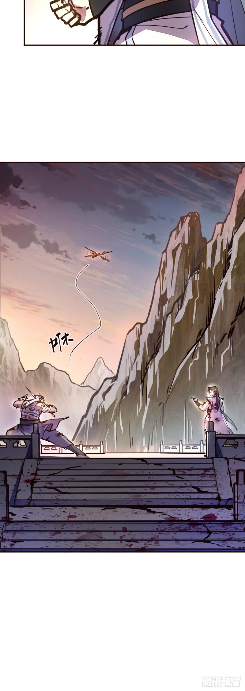 第七十二话10