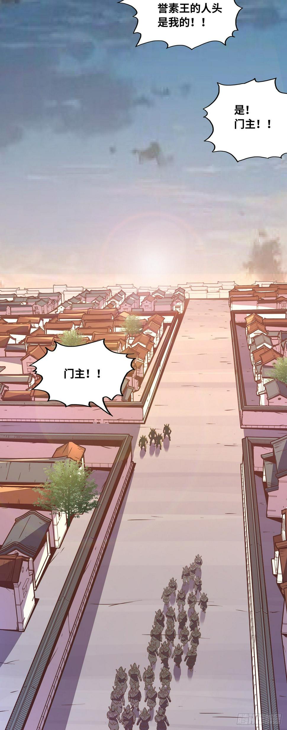 第五十八话19