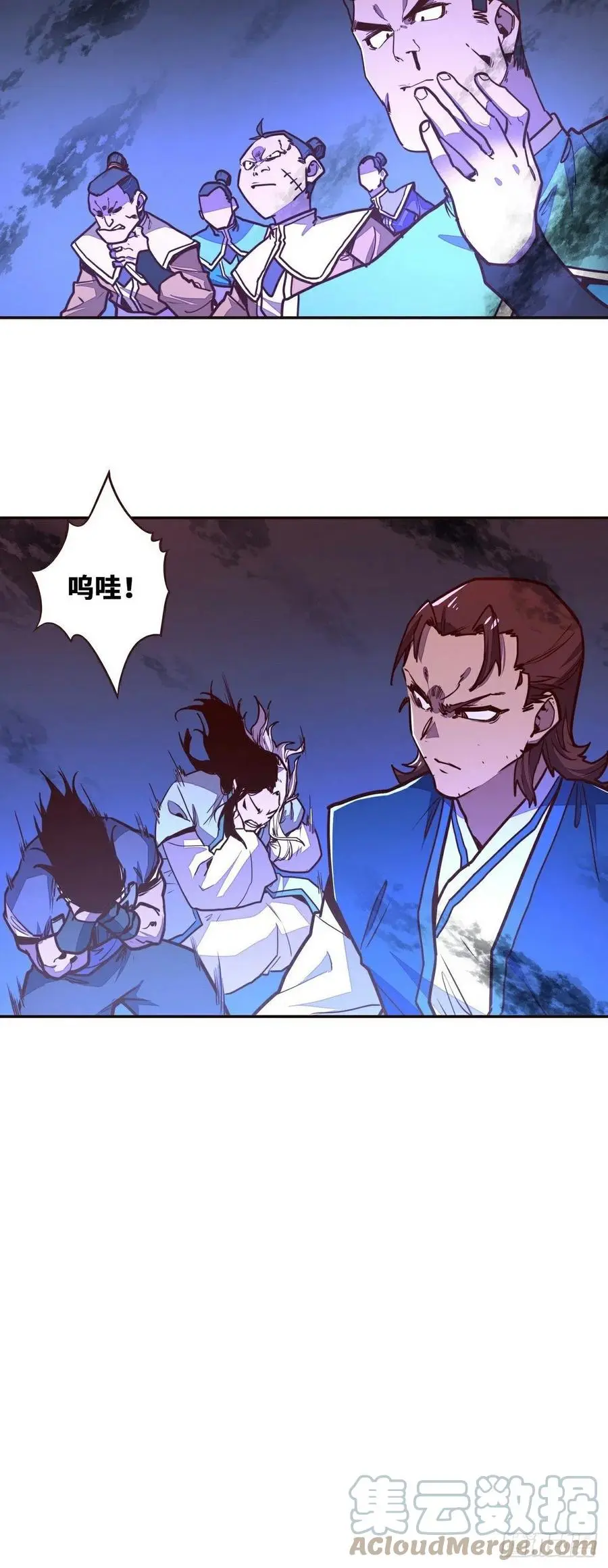 第141话16