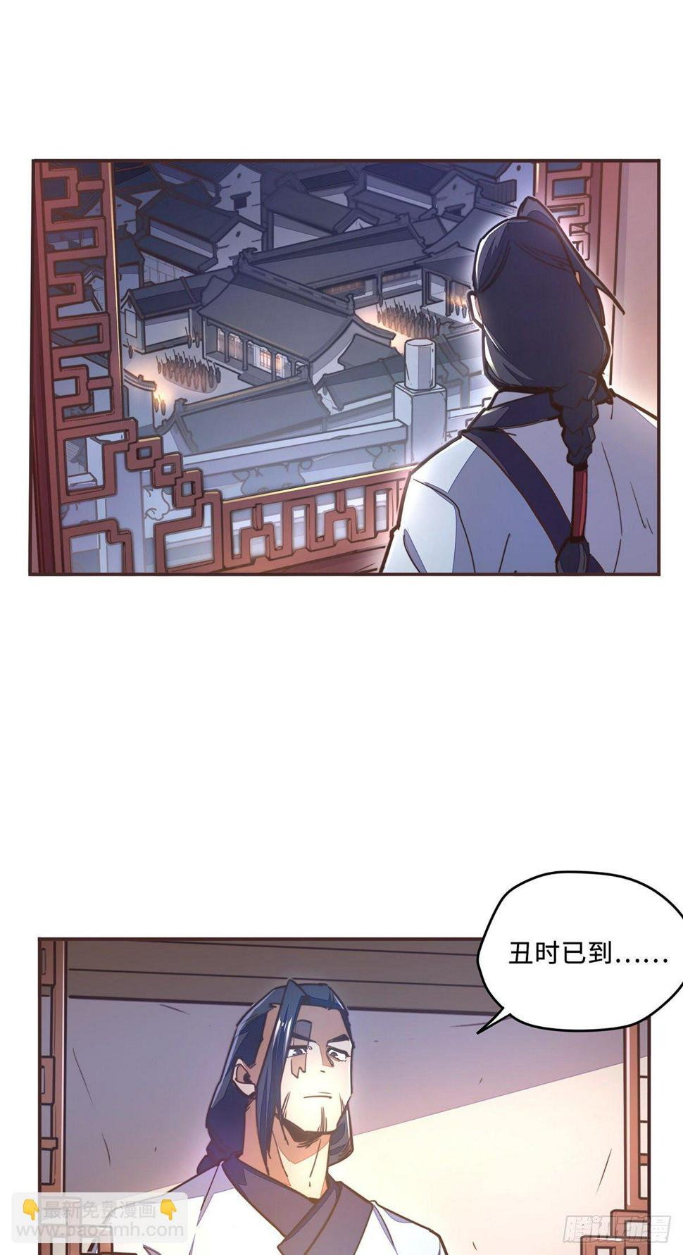 第五十三话23