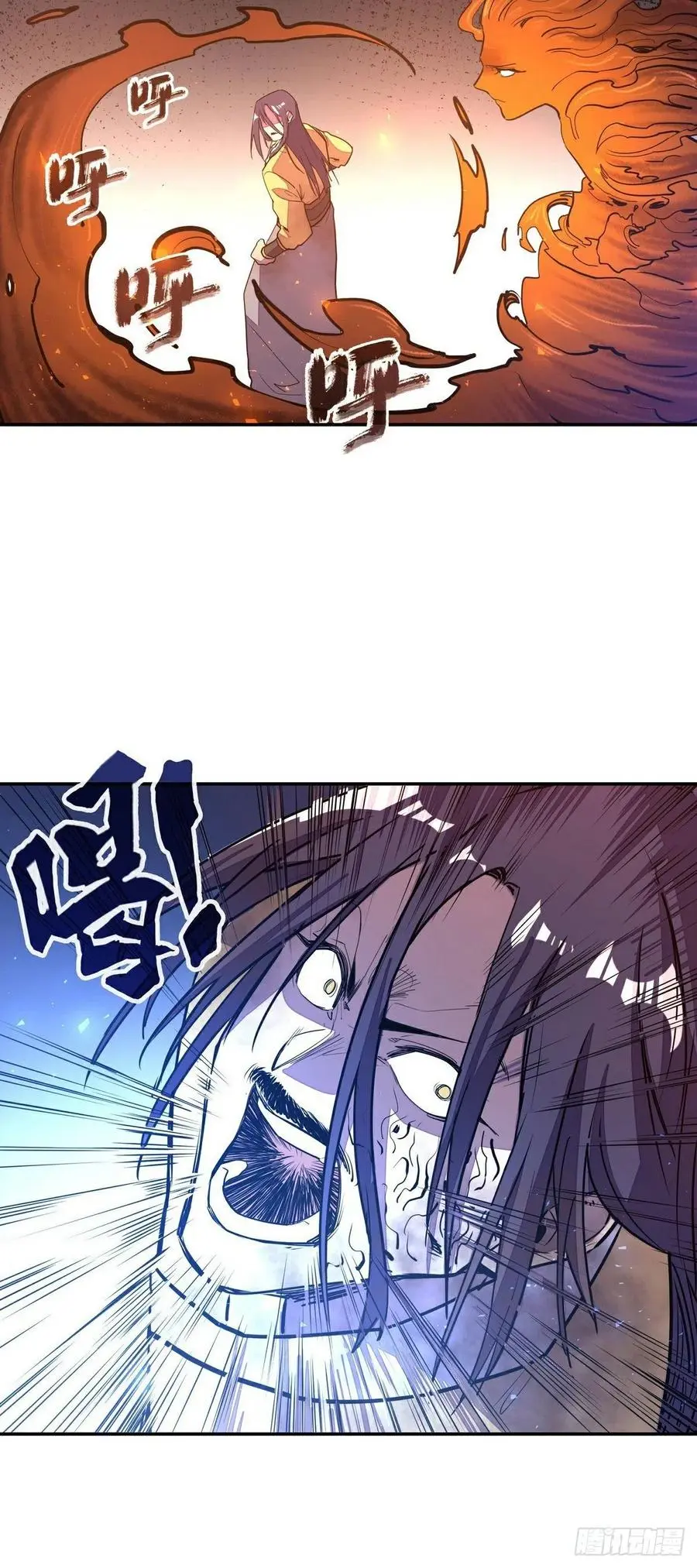 第180话11