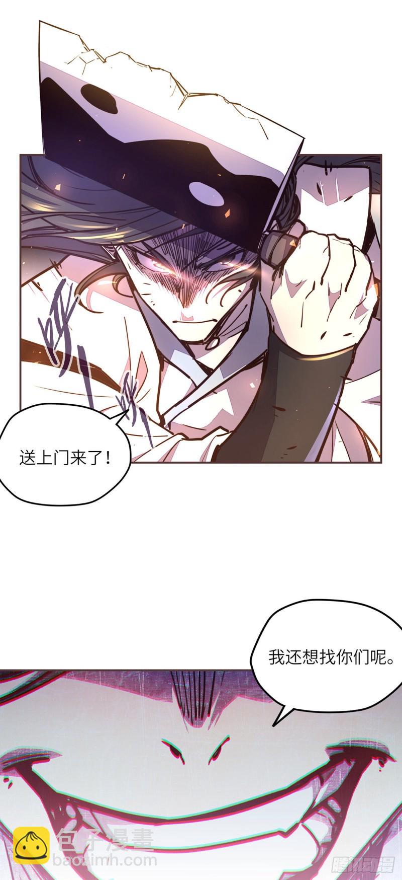 第六十二话12