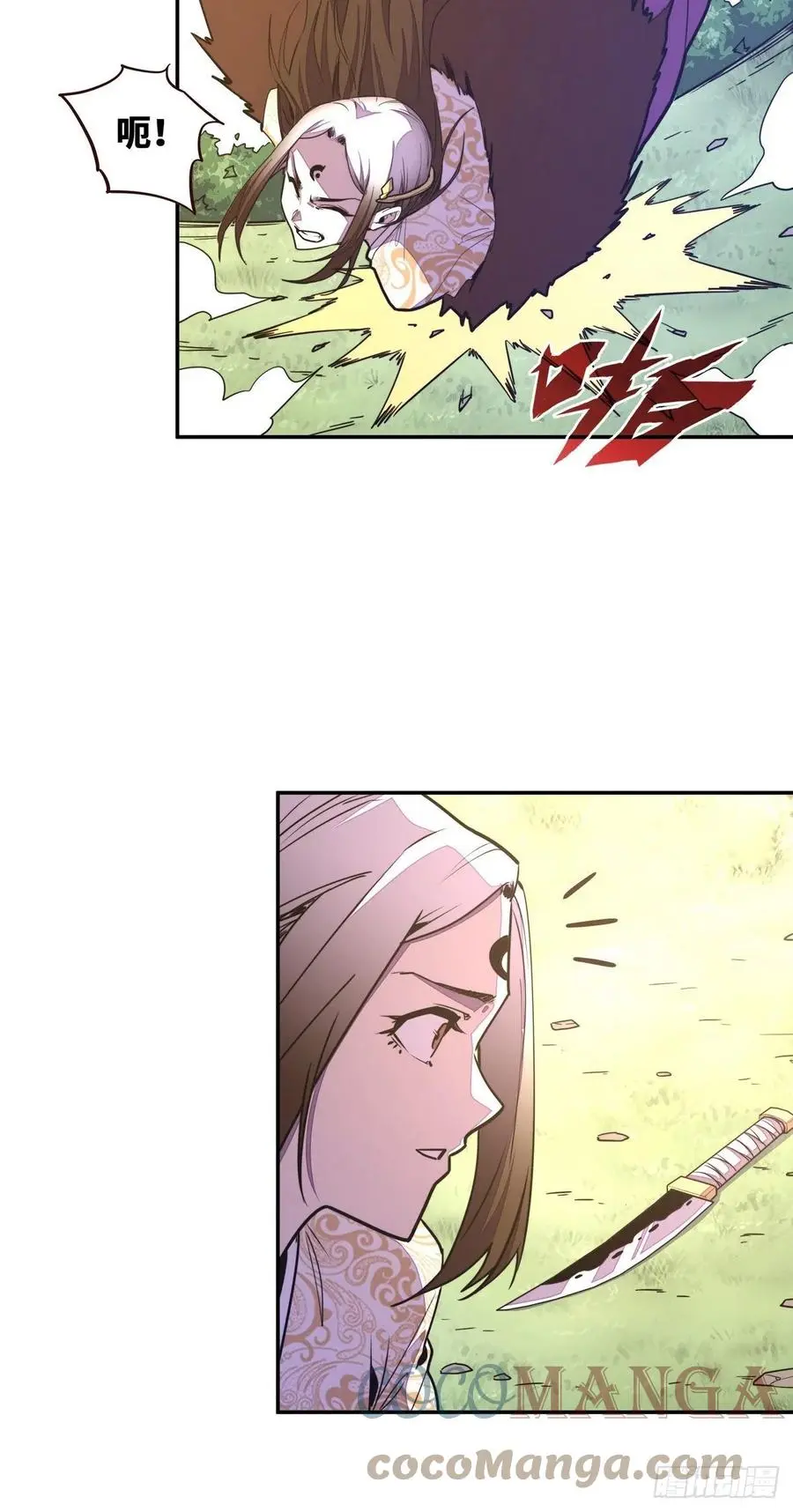 第165话14