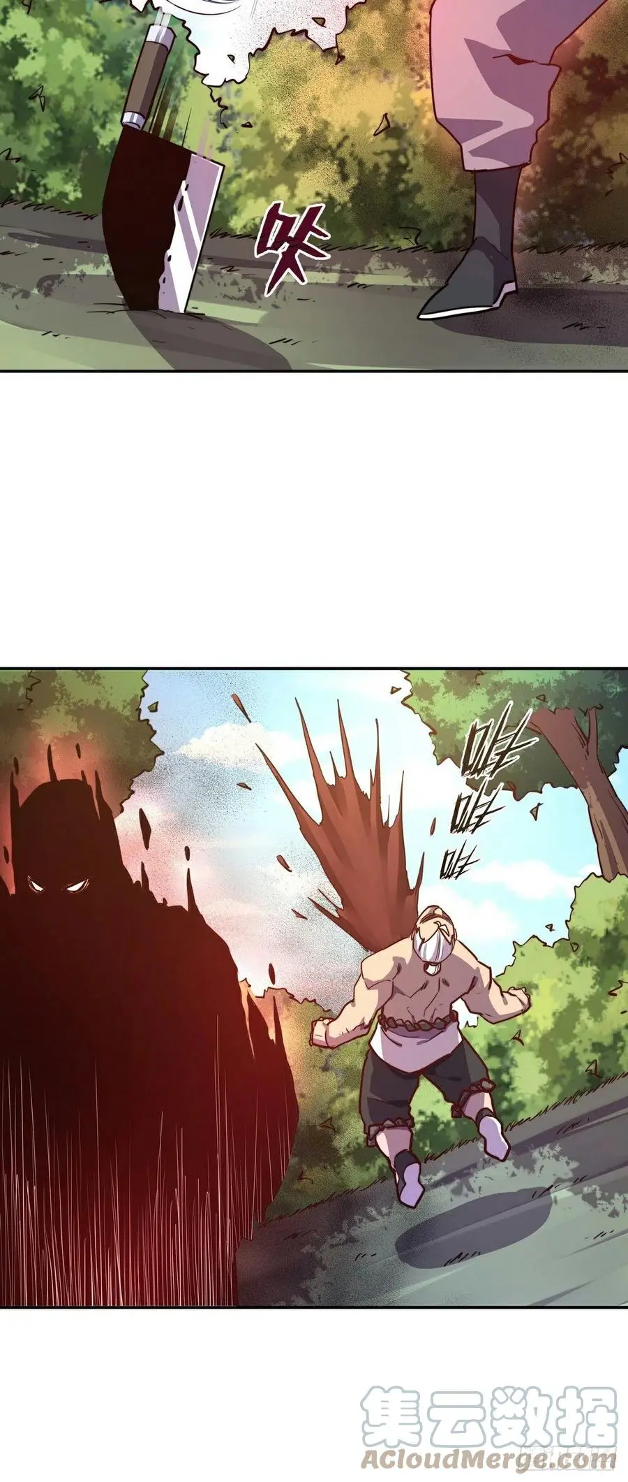 第154话26