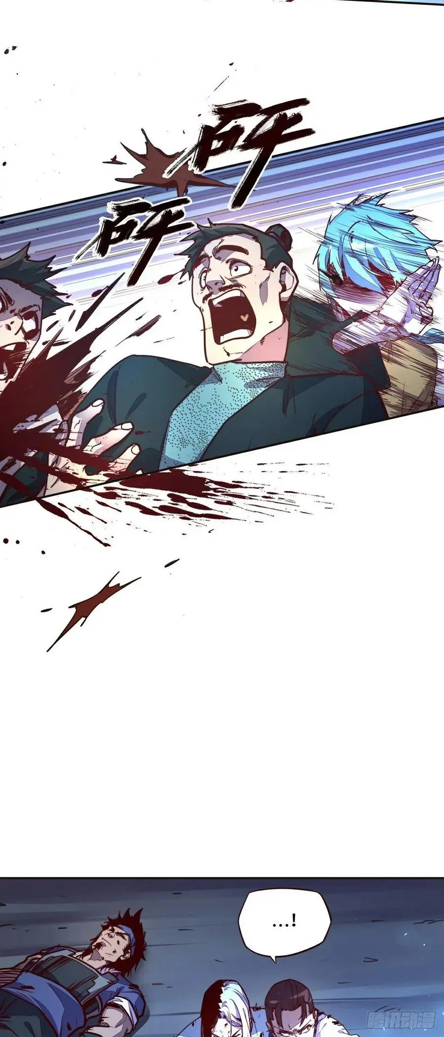第142话15